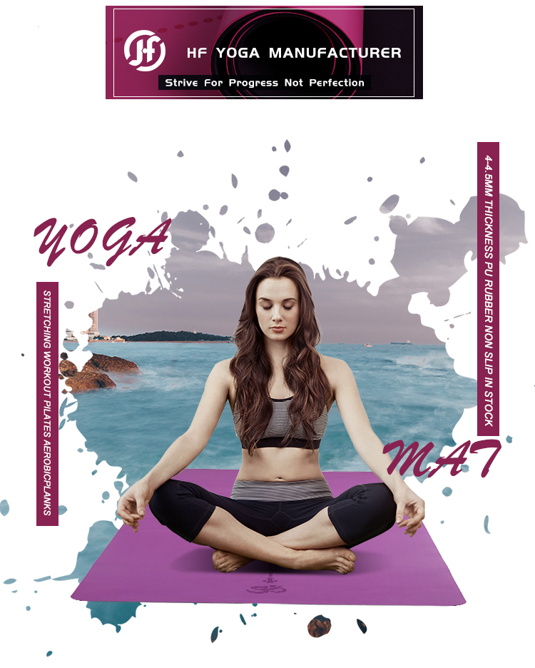 4mm Yoga Mat Customized Gym Mat High Quality Rubber Yoga Mat