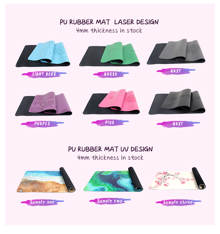 Wholesale premium gradient eco friendly PU natural rubber yoga mat