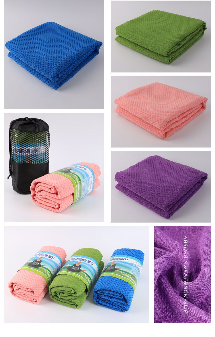 72 inches Wholesale Organic Custom Microfiber Yoga Towel with PVC/Silicone Dots