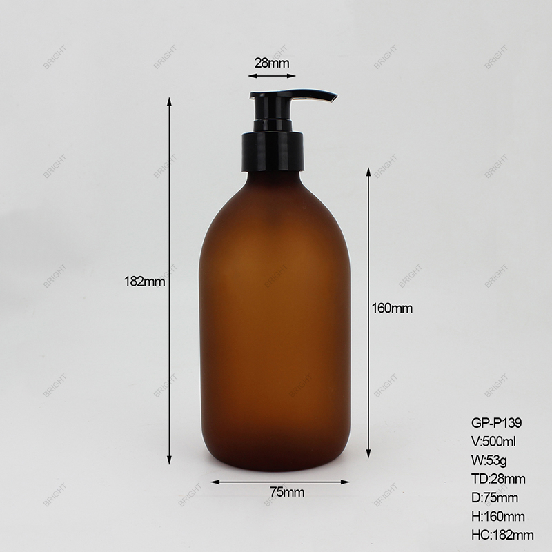 Custom capacity plastic lotion bottle for skincare