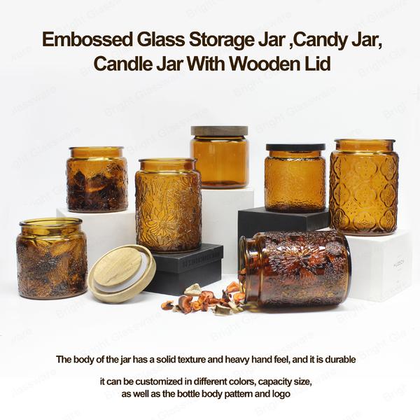 Wholesale Embossed Amber Glass Storage Jar,For Storage,Daily Kitchen Use,Candle Making