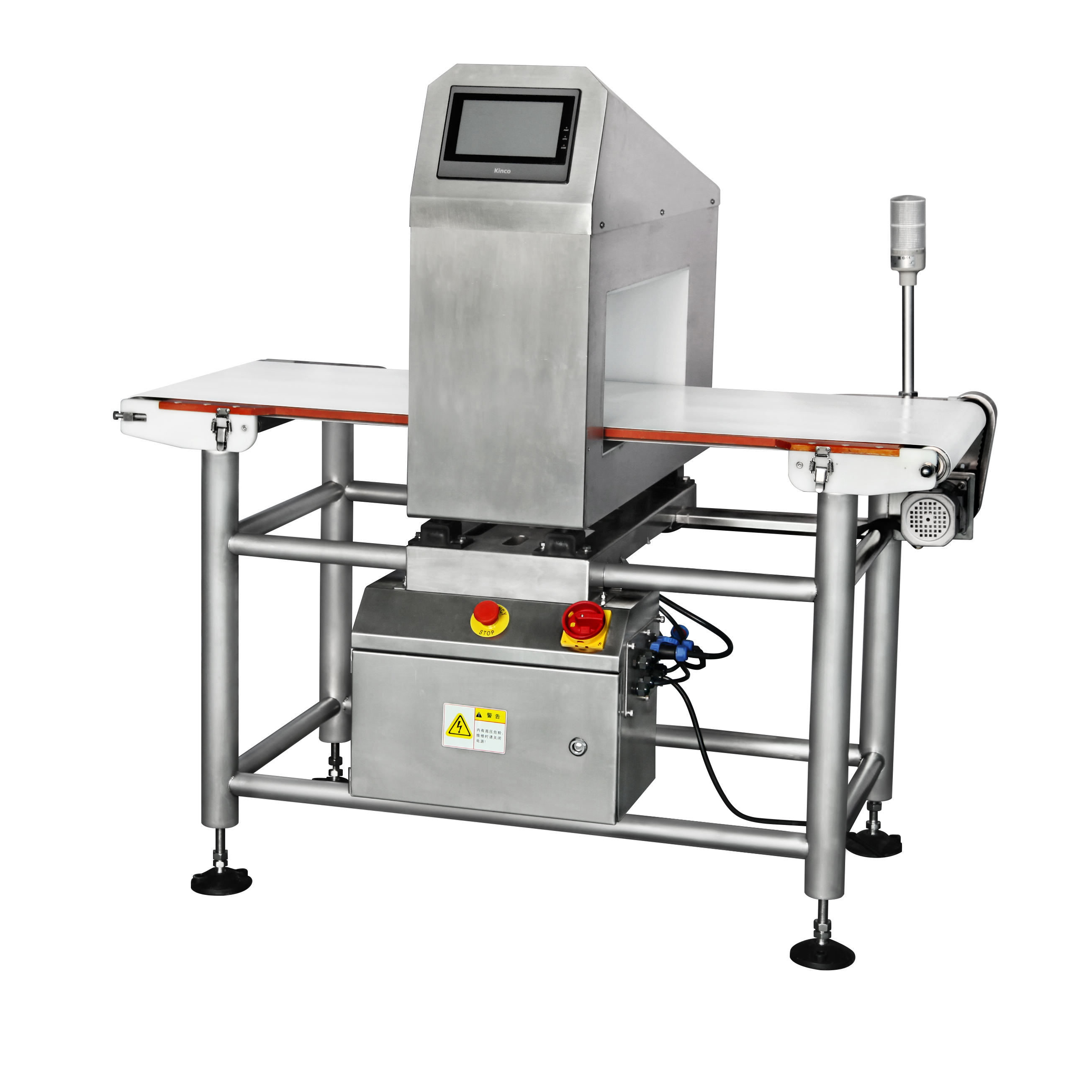 Multifunctional metal detecting and sorting food industrial metal detector machine