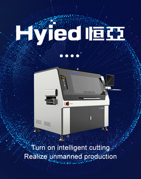 HY-350AT Online Double Station Curve Board Splitting Machine
