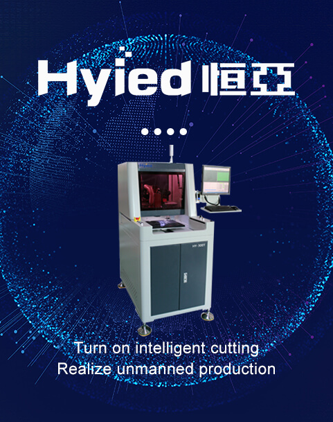 HY-300T Offline Single Station Curve Board Splitting Machine