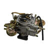 Carburetor For Toyota 2E 21100-11190