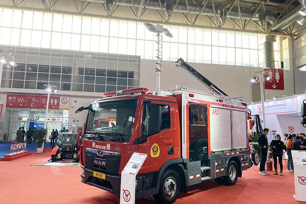 2022 CHINA(BEIJING) INTERNATIONAL FIRE TECHNOLOGY AND EQUIPMENT EXHIBITION