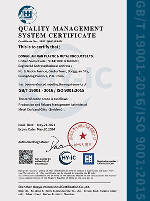 ISO900-1 Qualitat de Dongguan Jian Plastic & Metal Products Ltd.