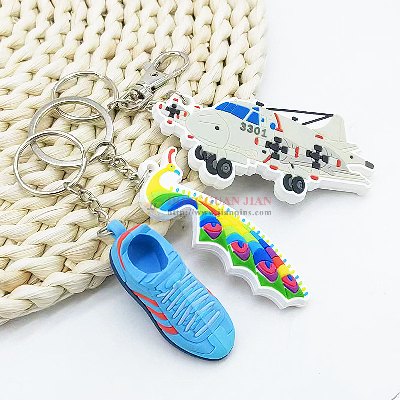 Personalized Rubber Keychains