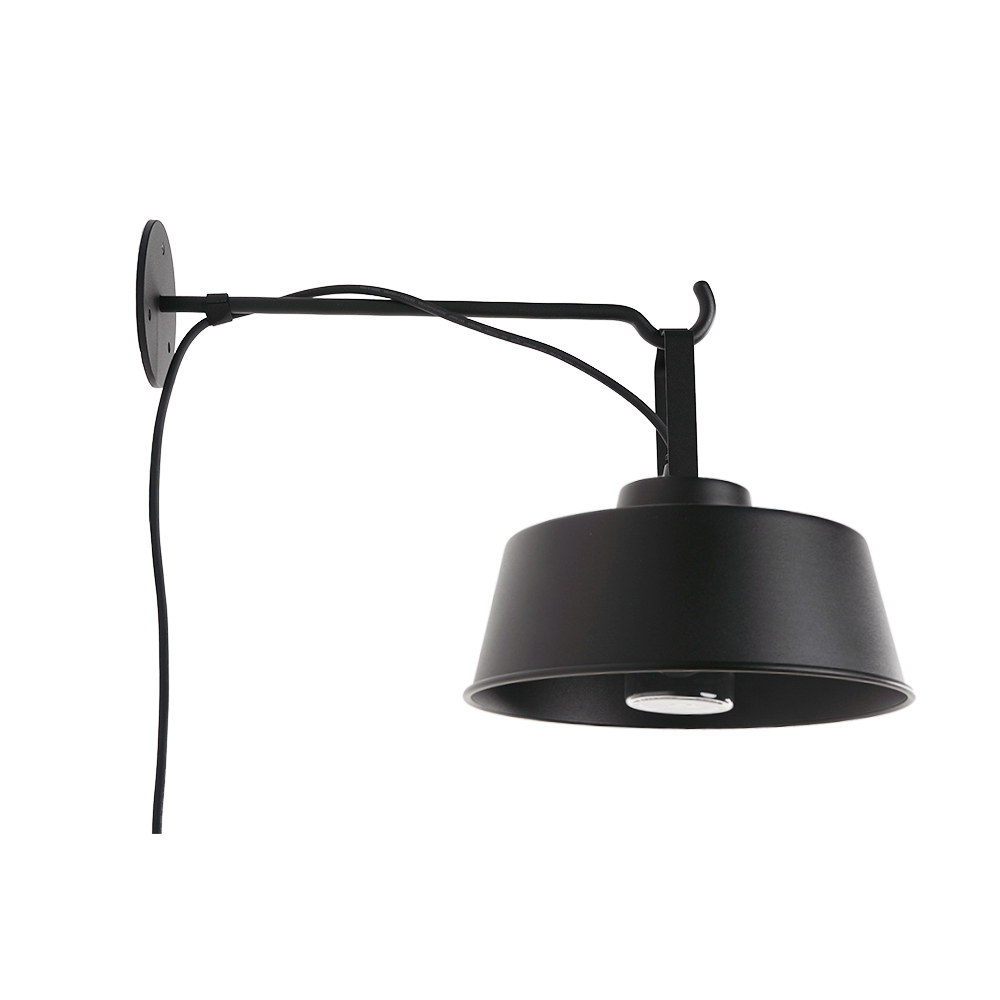 OW-21005 Captain Outdoor Wall Lamp