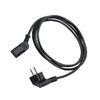 Extension Cord,Extension Cable 503012