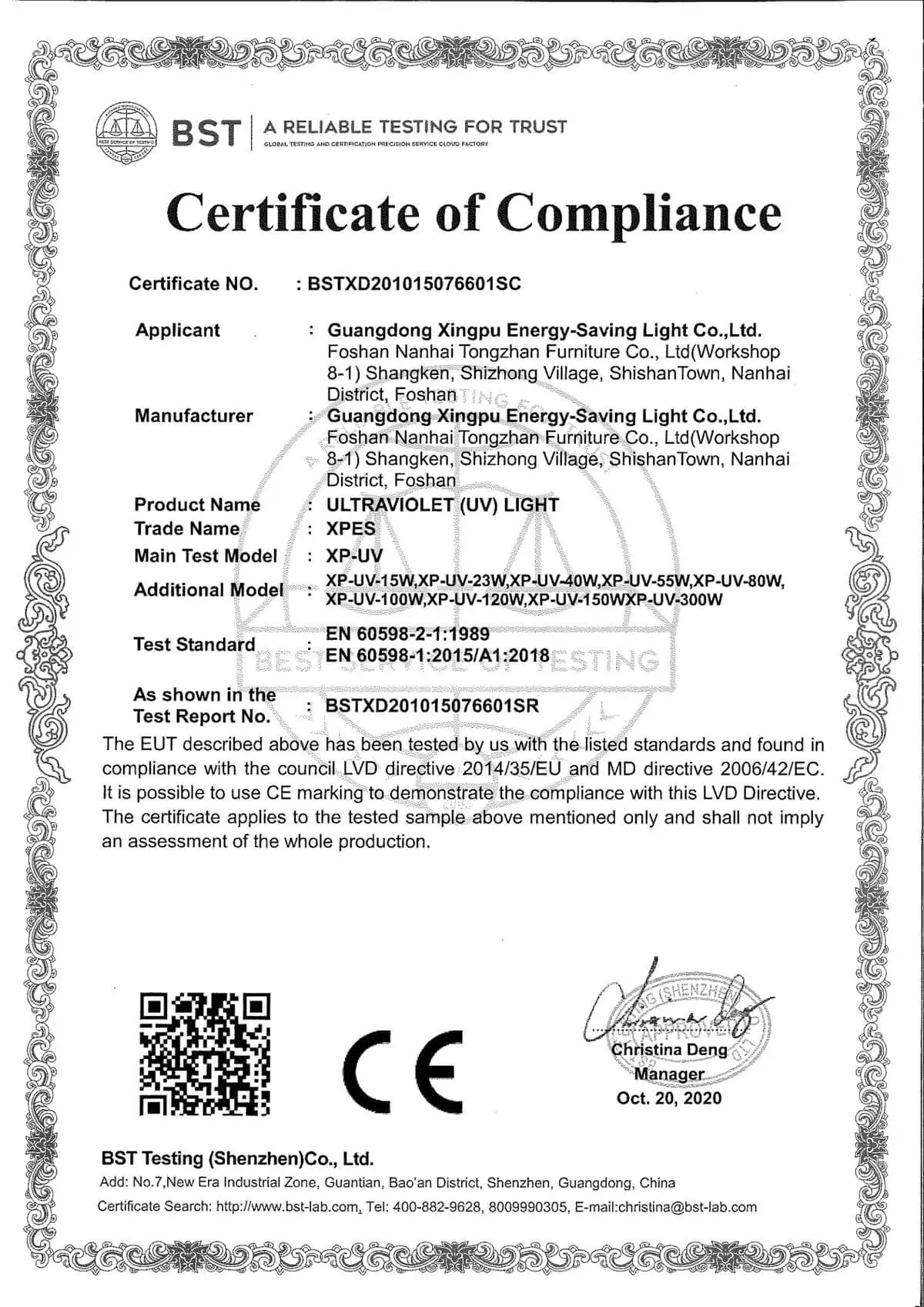 Certification CE UE - Straight Pipe 2