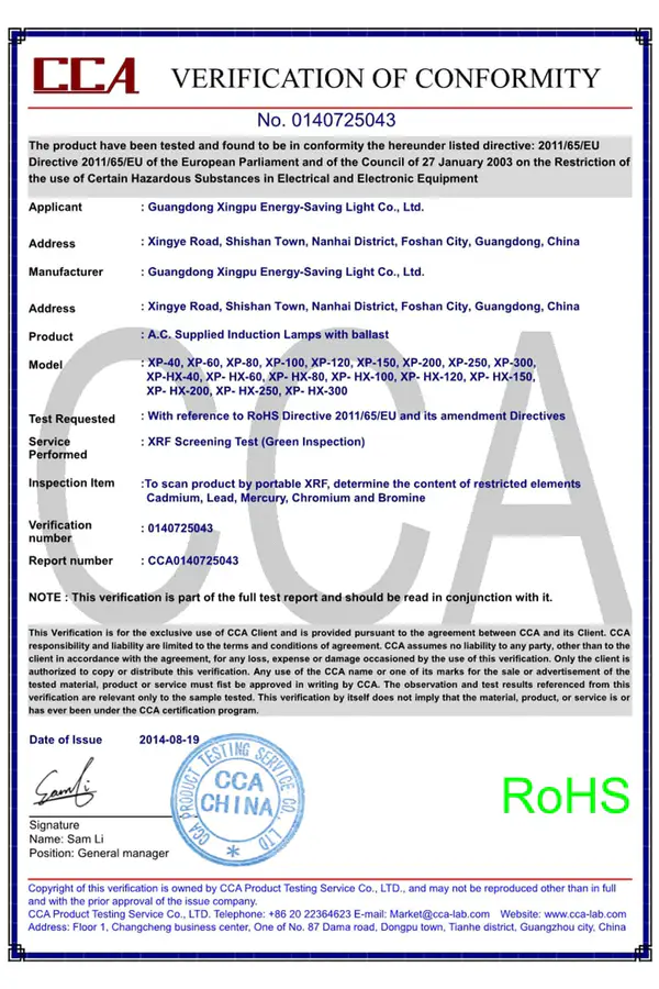 Lastre - Certificado RoHS de la UE 1