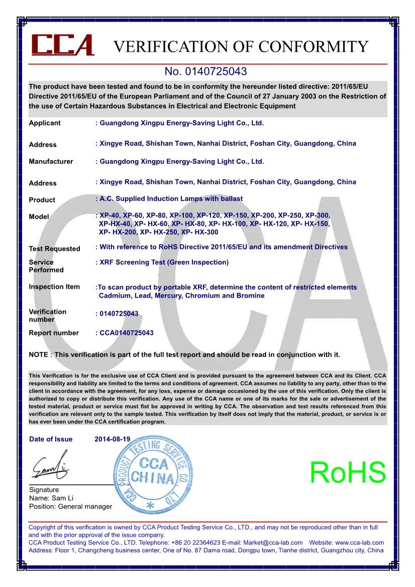 Lastre - Certificado RoHS de la UE 2