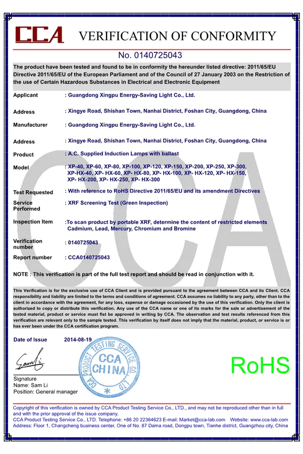 Ballast - Certificat RoHS UE 2