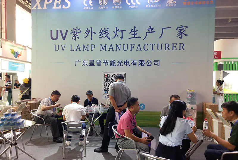 High power UV germicidal lamp choose which product is better？
