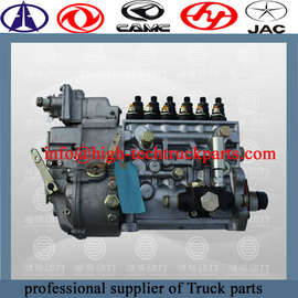 Weichai engine Fuel pump 612601080168