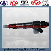 Weichai engine injector assembly 612600080618