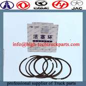 Yunnei piston ring  is Used to seal the combustible mixture  