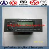 Dongfeng MP3 Receiver Assembly is to play music or radio 