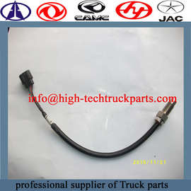 Dongfeng Gearbox gear speed sensor  is  resulting in changes in magnetic flux