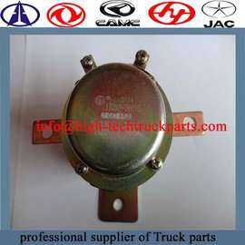 Dongfeng Electromagnetic power switch is to generate electromagnetic pull switch