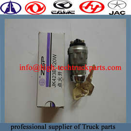 Dongfeng ignition switch JK423B 120W  is to open or close the ignition coil 