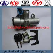 Dongfeng Ignition switch 3704110-C0100 is to open or close the ignition coil 