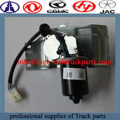 CAMC Wiper motor assembly is Installed in the windshield  