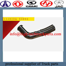 CAMC Muffler intake pipe can block the propagation of sound waves 