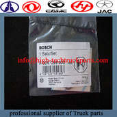BOSCH  Original Repair Kit F 00V C99 002 contains oil seal.gascket. o-ring etc