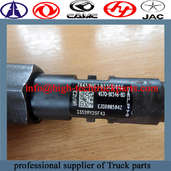 Delphi injector 4S7Q-9K546-BD is a famouse brand for engine parts