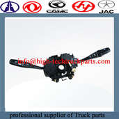 Dongfeng lingzhi combination switch is often introduced as a power source  