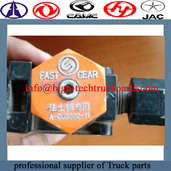 Fast filter valve A-C03002-11 can automatically open and close 