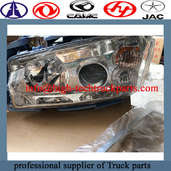 High quality howo headlight assembly,Howo Truck Ignition Lock,Howo Truck Fuel Tank Manufacturers
