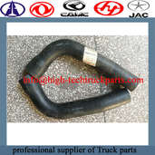 Dongfeng truck Radiator water hose connect radiator on the truck 