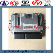 Bosch Engine ECU assembly is also known as computer controller   