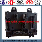 Central distribution fuse box assembly  In order to facilitate troubleshooting  