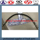 Yutong clutch high pressure hose 1607-00023 