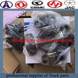 low price wholesale Yutong Bus universal joint 2124-00034 