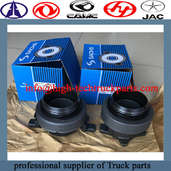  high quality wholesale Dongfeng truck Clutch release bearing 3151000157 