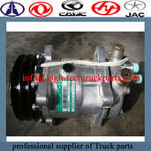 china low price high quality CAMC truck generator assembly 81A4D-03010  