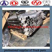 high quality wholesale Beiben truck pushing rod A2603570101 