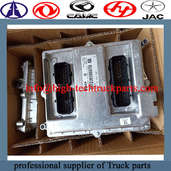low price high quality wholesale Bosch ECU 0281020103 