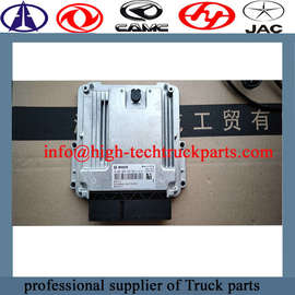china high quality wholesale Yuchai engine Bosch ECU 0281020199 