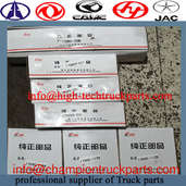 Eje de entrada de la caja de engranajes Dongfeng de alta calidad al por mayor 1700D5-031