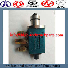 price high quality wholesale Gearbox 9-speed double H valve   