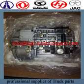  wholesale sino-truck engine injection pump VG1560080023