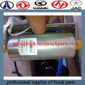 wholesale weichai engine Natural gas regulator 612600190674 