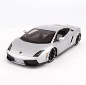 Gentleman 1/24 simulation alloy car model Gallardo LP560-4 sports car model 