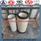 Good quality CAMC truck air filter 1109A5DQ-010-A